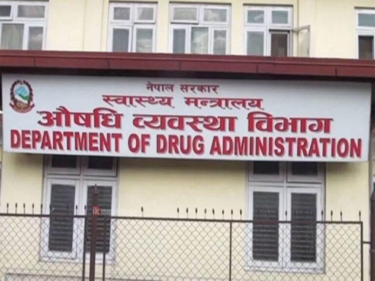 औषधि क्षेत्रमा ऐतिहासिक सुधार : नवीकरणको झन्झटबाट व्यवसायीलाई मुक्ति, ५ वर्षसम्म ढुक्क !