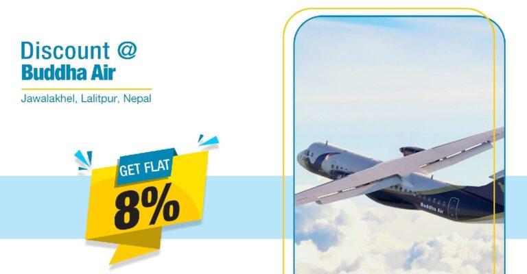 कुमारी बैंक र बुद्ध एयरबीच सम्झौता