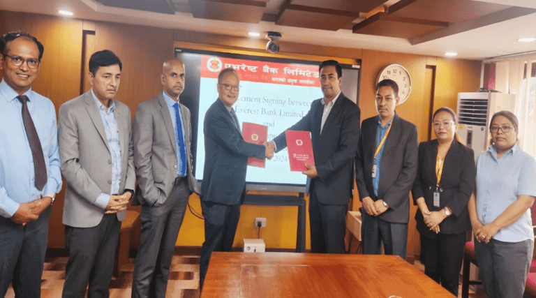 एभरेस्ट बैंकले तीन अर्ब रुपैयाँ बराबरको ऋणपत्र निष्कासन गर्ने