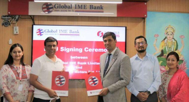 ग्लोबल आइएमई बैंक र शशिला मोटर्स बीच सम्झौता,३ कार्यदिन भित्र विद्युतीय सवारी कर्जा पाउने