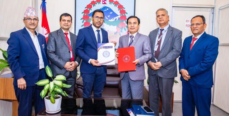 काठमाडौं महानगरका सामुदायिक विद्यालयले नेपाल बैंकबाट छुटसहितको बैंकिङ सेवा पाउने