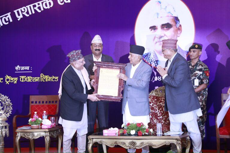 ‘हेमबहादुर मल्ल सम्मान, २०७९’ कूटनीतिज्ञ थापालाई प्रदान