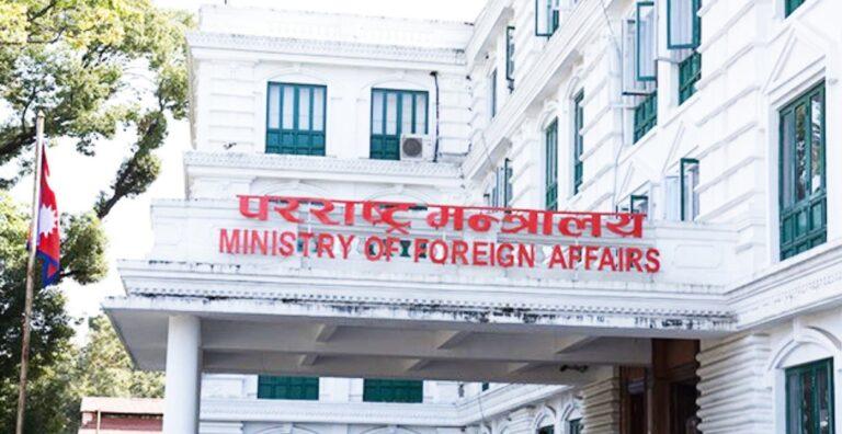 परराष्ट्र मन्त्रालयको लिपुलेक हुँदै कैलाश मानसरोवर यात्राबारे गम्भीर ध्यानाकर्षण