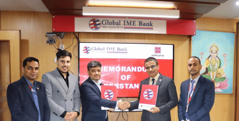 ग्लोबल आइएमई बैंक र आध्यान्त फन्ड म्यानेजमेन्टबीच कर्जा प्रवाहसम्बन्धी सम्झौता