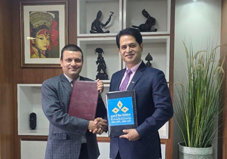 कुमारी बैंक र र्‍याडिसन होटलबीच सम्झौता, ग्राहकले २० प्रतिशतसम्म छुट पाउने
