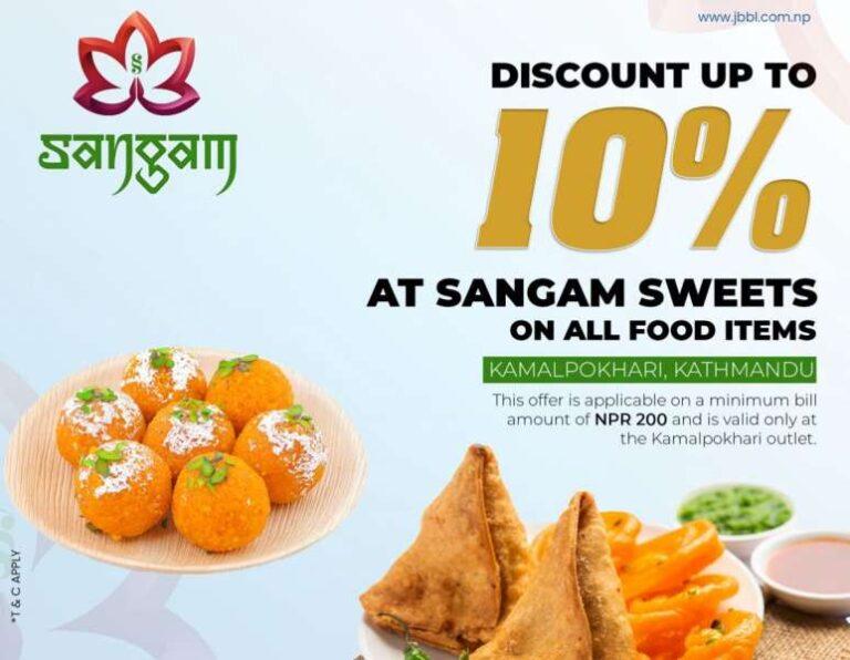 ज्योति विकास बैंकका ग्राहकलाई संगम स्विट्समा विशेष छूट सुविधा