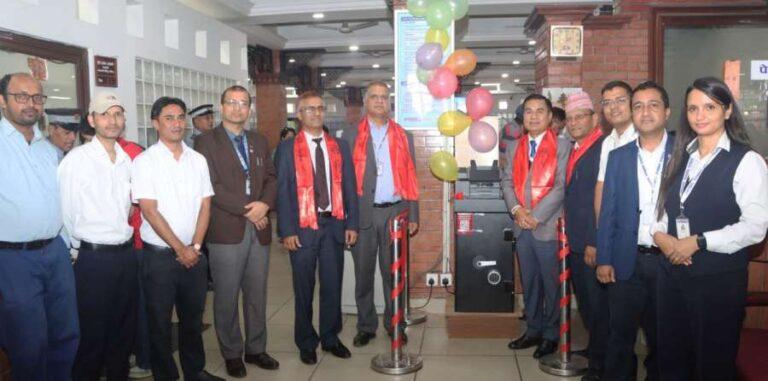 नेपाल बैंकको नगद निक्षेप मेसिन सञ्चालनमा