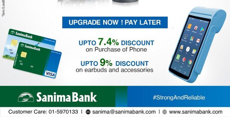 सानिमा बैंक र सीजी मोबाइलबीच सहकार्य