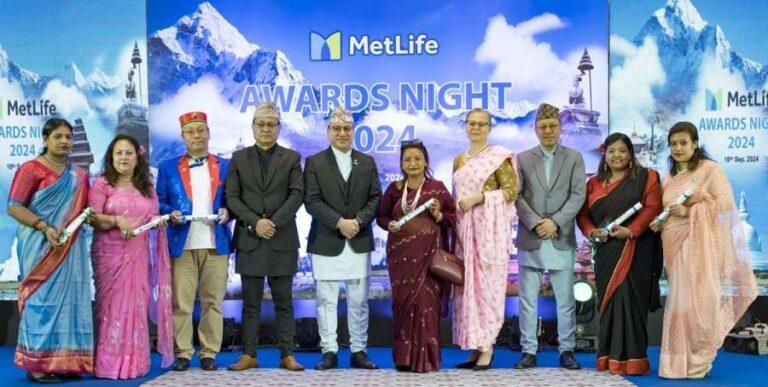 मेटलाइफ नेपालद्वारा अभिकर्ता टोलीलाई सम्मान