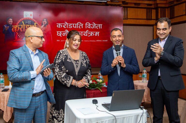 आइएमई मार्फत रकम पठाएका भाग्यशाली सेवाग्राही प्रमीलाले जितिन् १ करोड