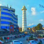 काठमाडौं महानगरद्वारा अन्तर्राष्ट्रियस्तरको फिल्म फेस्टिबलको आयोजना हुने