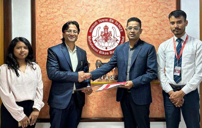 महालक्ष्मी विकास बैंक र चित्रकार चाटर्ड कम्पनीबिच सम्झौता