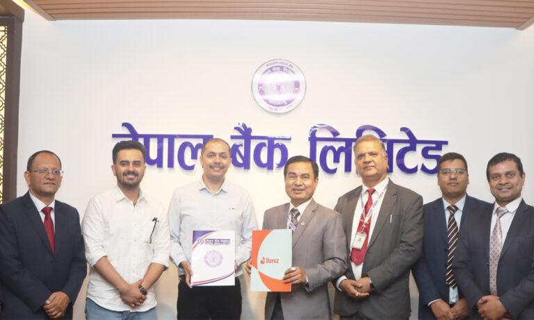 नेपाल बैंक र दराजबीच छुट सम्झौता