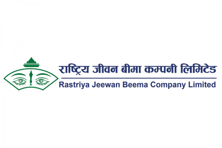 राष्ट्रिय जीवन बीमा कम्पनीको नयाँ बोनस दर, प्रतिहजार ६० रुपैयाँसम्म