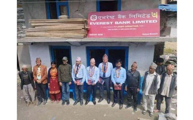 साइपालमा एभरेष्टको शाखा, ७५३ पालिकामै पुग्यो बैंककाे पहुँच