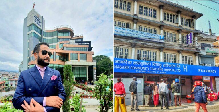 ह्याम्सले किन्यो नागरिक अस्पताल, भक्तपुरको उत्कृष्ट हस्पिटल बन्ने