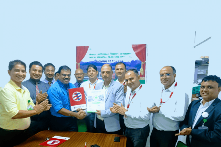 ग्लोबल बैंकका ग्राहकलाई मणिपाल शिक्षण अस्पतालमा छुट