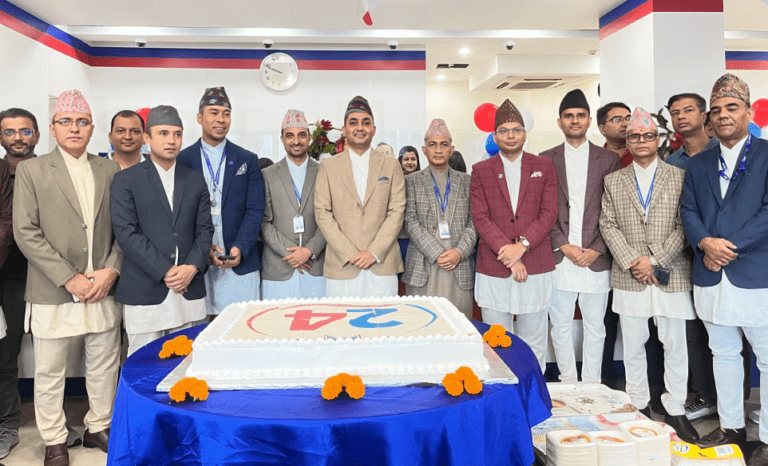 माछापुच्छ्रे् बैंकले मनायो २४औँ वार्षिकोत्सव