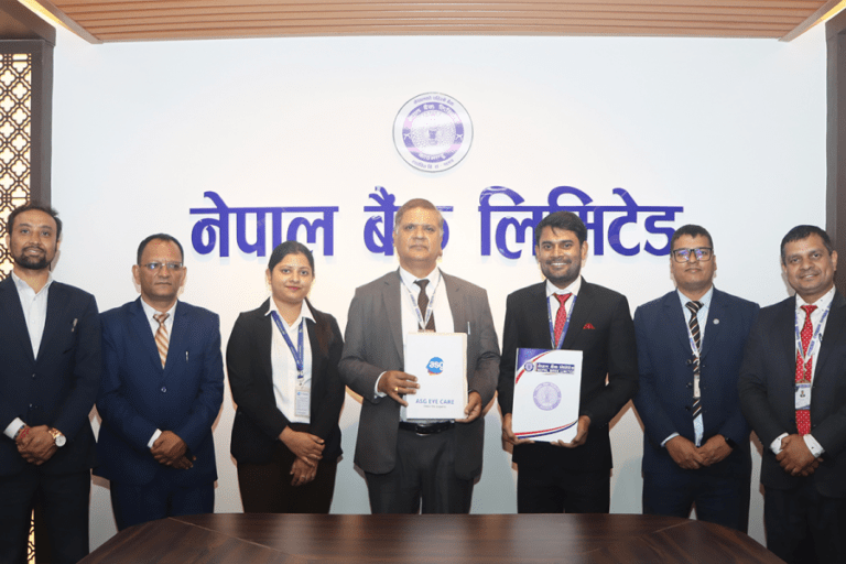 नेपाल बैंक र एएसजी आइ केयर एण्ड हेल्थ सर्भिसेज बीच सम्झौता