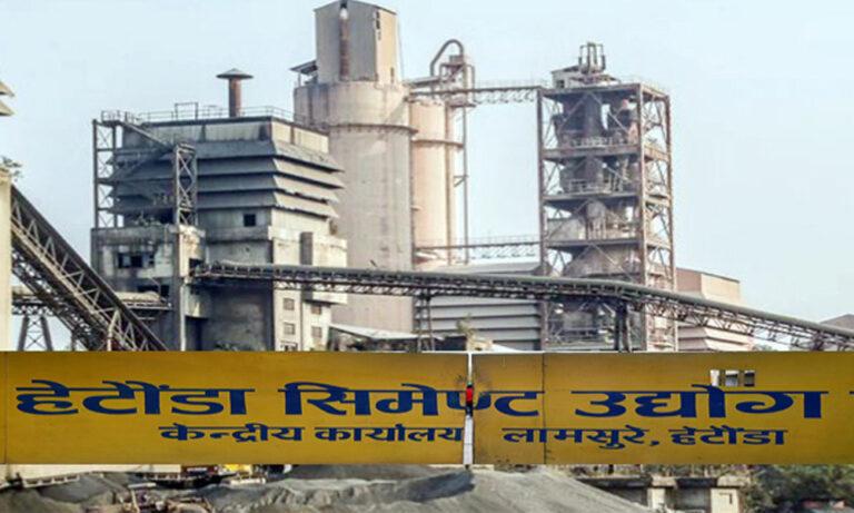 हेटौँडा सिमेन्ट उद्योगबाट फेरि उत्पादन बन्द