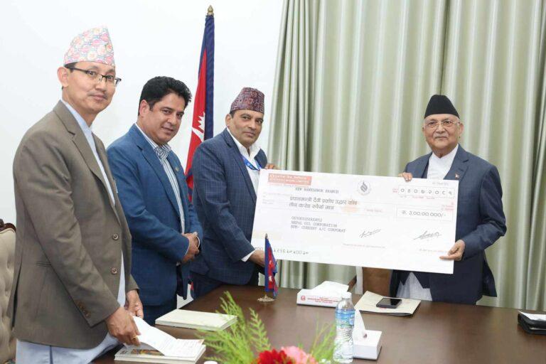 आयल निगमले प्रधानमन्त्री दैवी कोषमा दियो तीन करोड