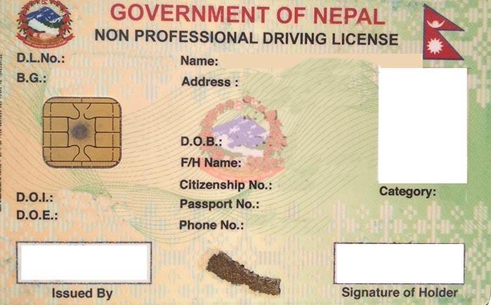 आजदेखि लाइसेन्स बोक्न नपर्ने, डिजिटल लाइसेन्सलाई मान्यता
