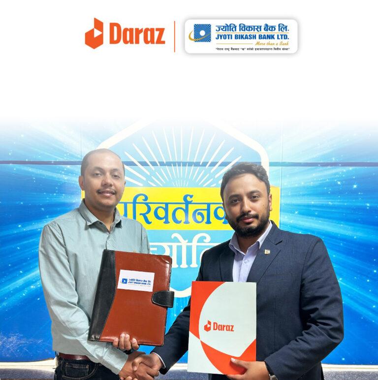 ज्योति विकास बैंक र दराजबीच दराजको ११.११ अभियानको लागि सम्झौता