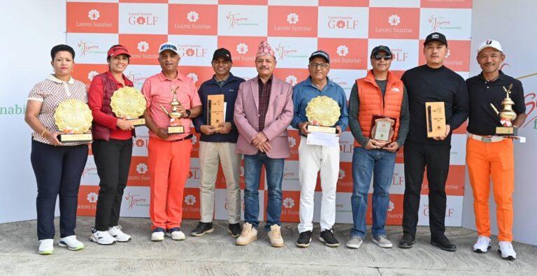 लक्ष्मी सनराइज बैंकले गर्‍यो नवौँ आमन्त्रण गल्फ प्रतियोगिता