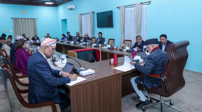 प्रधानमन्त्रीले बोलाए मन्त्रिपरिषद बैठक