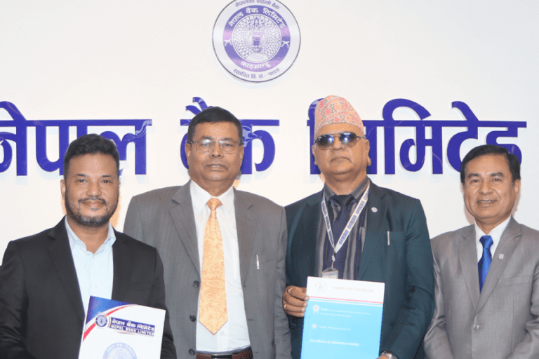 नेपाल बैंक र सिद्धि पोली प्याथ ल्याबबीच सम्झौता