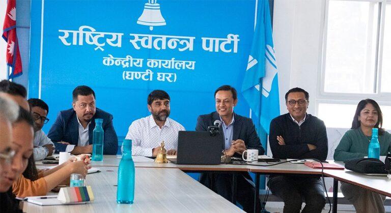 जेनजी आन्दोलनको नाममा पार्टीलाई बदनाम गरियो, दोषीमाथि कारबाही गरियोस् : रास्वपा