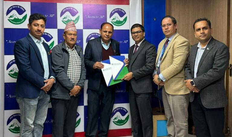 गरिमा विकास बैंक र नेपाल विद्युतीय व्यवसायी महासंघबीच सम्झौता