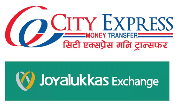 सिटी एक्सप्रेस र दुबईको जोयालुकास एक्सचेन्जबीच सम्झौता