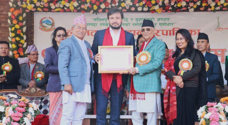 एनसेल उत्कृष्ट करदाताका रुपमा सम्मानित