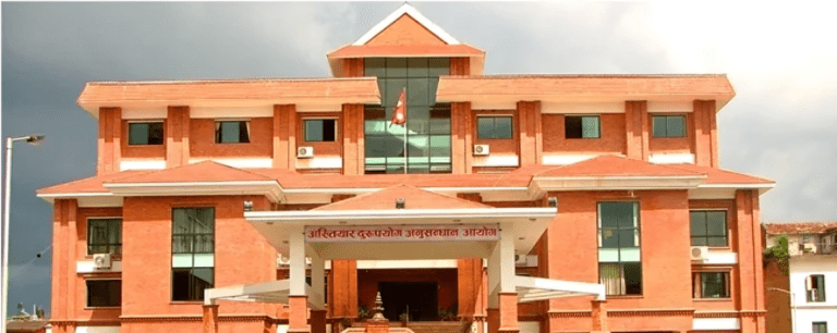 कल्याणपुरका मेयर एक लाख घुससहित पक्राउ