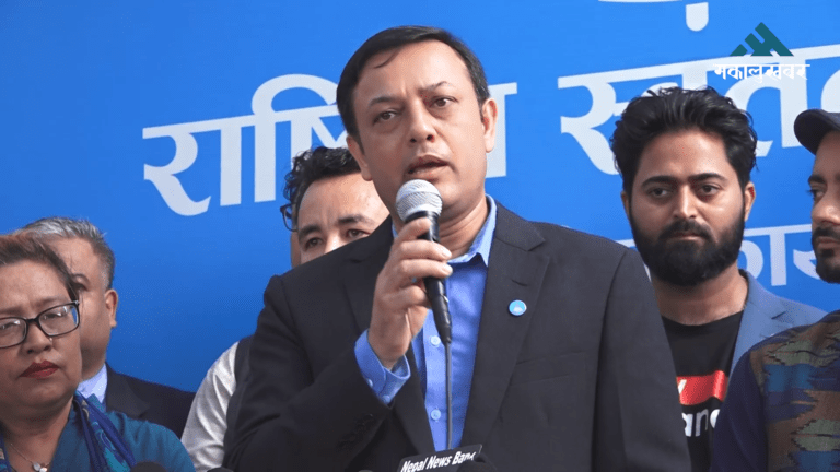 डीपी अर्याललाई सभामुखमा निर्वाचित भएको औपचारिक घोषणा आज गरिदै