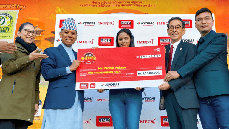 आइएमईको करोडपति योजना जितेकी प्रमीलालाई १ करोड रुपैयाँको चेक हस्तान्तरण