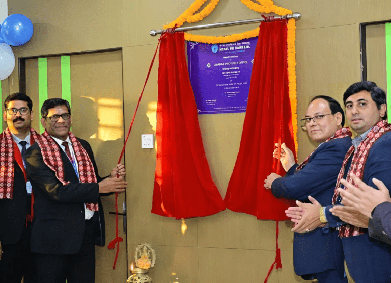 नेपाल एसबिआई बैंक लिमिटेडको लुम्बिनी प्रदेश कार्यालय स्थानान्तरण