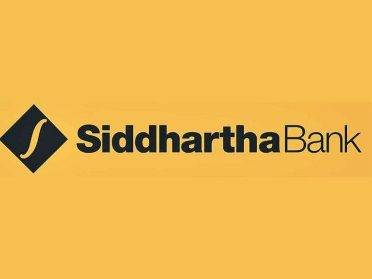 सिदार्थ बैंकको ८० हजार कित्ता संस्थापक शेयर बिक्रीमा