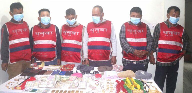 नक्कली सुन देखाइ ठगी गर्ने छ जना पक्राउ