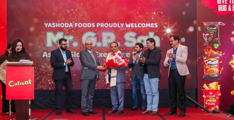 यशोदा फुड्सको ग्लोबल कार्यकारी निर्देशकमा जीपी शाह नियुक्त