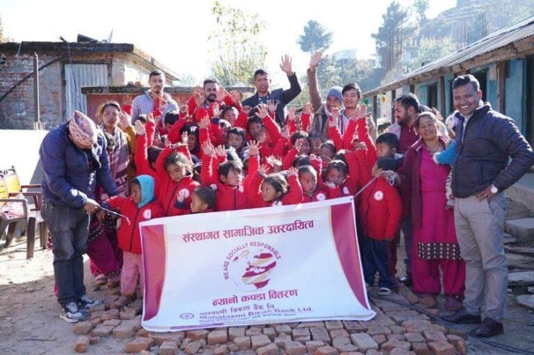 महालक्ष्मी विकास बैंकले गर्‍यो विभिन्न संस्थागत सामाजिक उत्तरदायित्वका कार्यक्रम