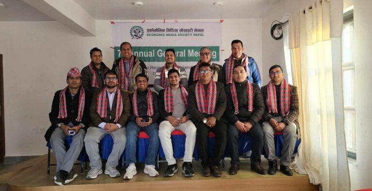इम्सनको अध्यक्षमा फेरि रामराजा