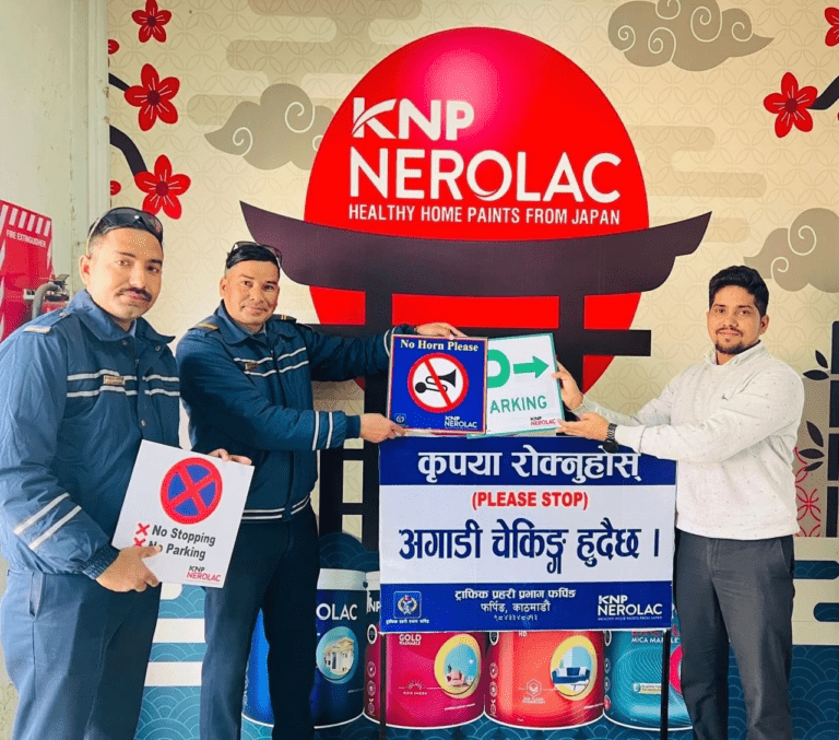 केएनपी नेरोलेकद्वारा सडक सुरक्षामा सहयोग