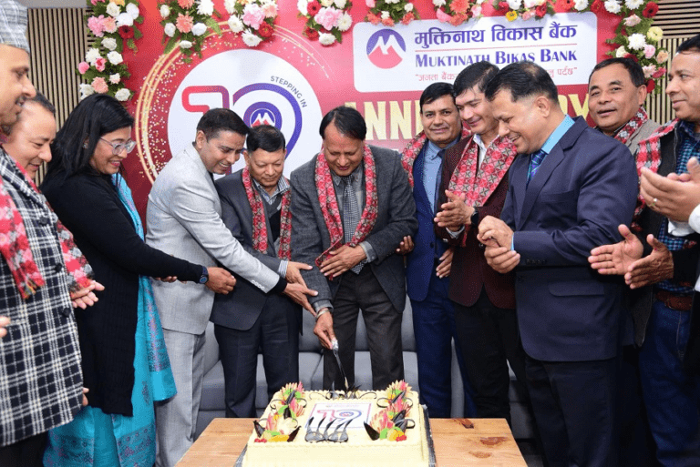 मुक्तिनाथ विकास बैंक १९औँ वर्षमा प्रवेश (फोटोफिचर)