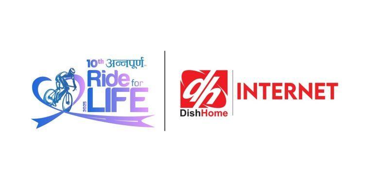 ‘राइड फर लाइफ’ सचेतना साइकल र्‍यालीमा डिशहोम बन्यो इन्टरनेट पार्टनर