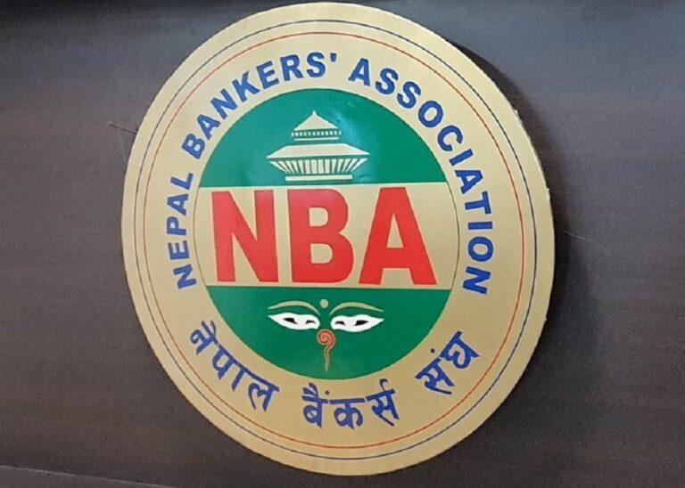 बैंकिङ क्षेत्रका लागि दर्जन बढी नयाँ व्यवस्था : हकप्रद निष्काशनदेखि क्रेडिट स्कोरसम्म