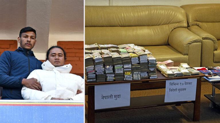 बम्जनको सफाइविरुद्ध पुनरावेदन