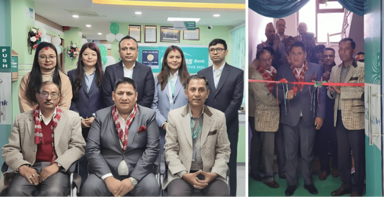 सिटिजन्स बैंकको १९९औं शाखा ललितपुरको हरिसिद्धीमा