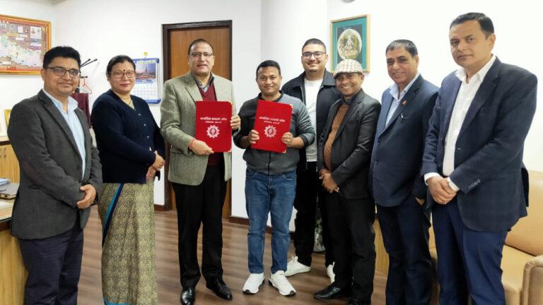 नागरिक लगानी कोष र एलसी इनर्जीबीच शेयर प्रत्याभूति सम्झौता